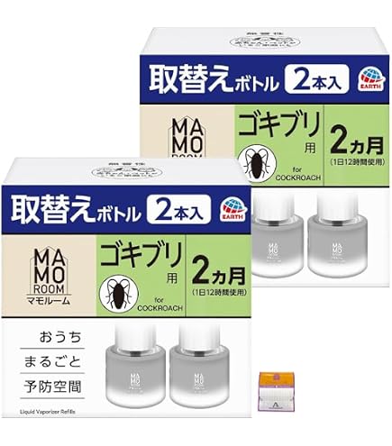 Amazon.co.jp: 【4本セット】マモルーム ダニ用 取替えボトル 詰め替え